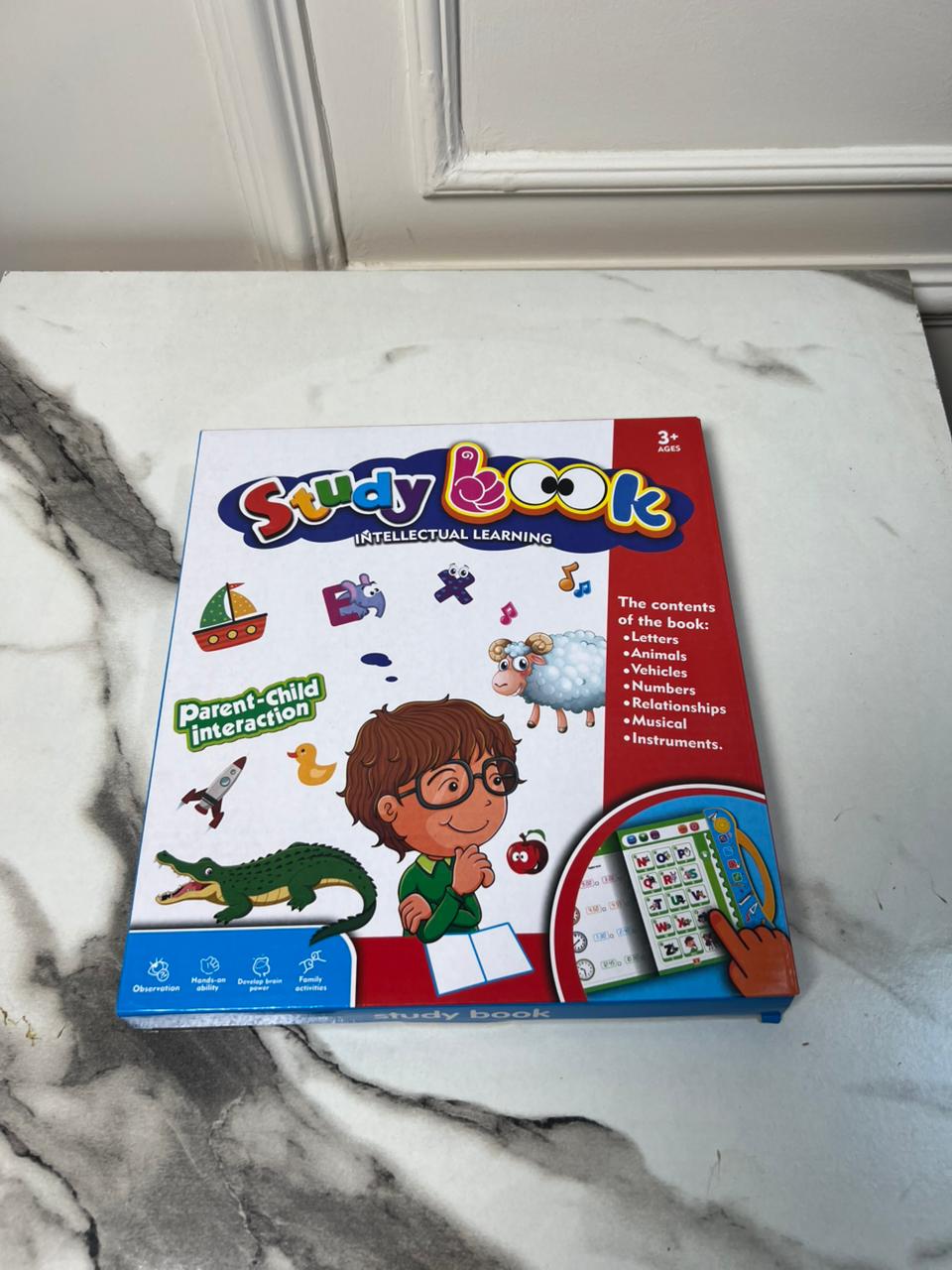 Intelligence E-Book for Early Education (Study Book, Volume 2)