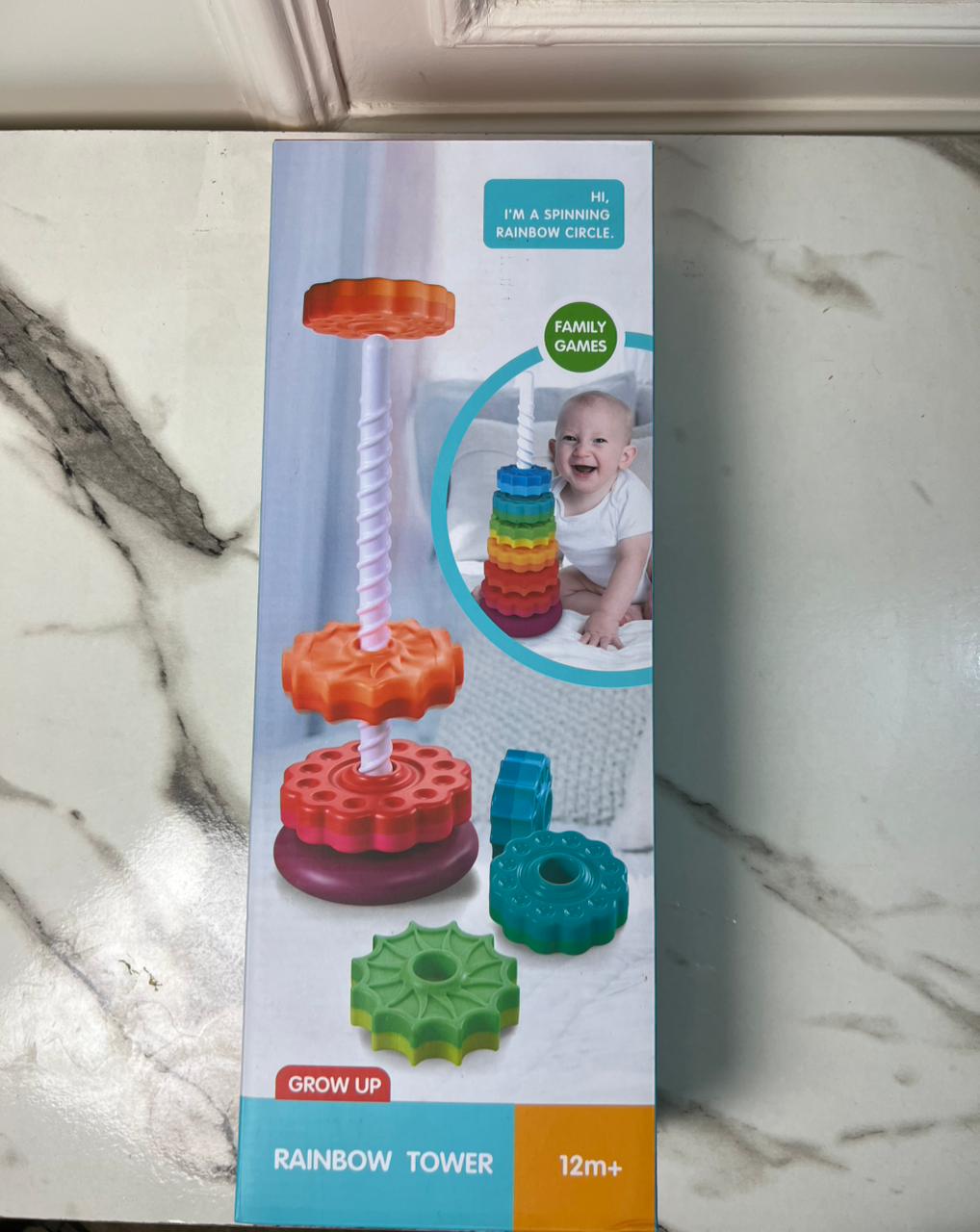 Rainbow Tower