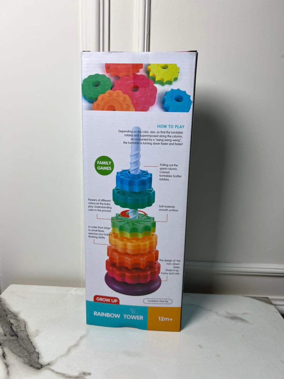 Rainbow Tower