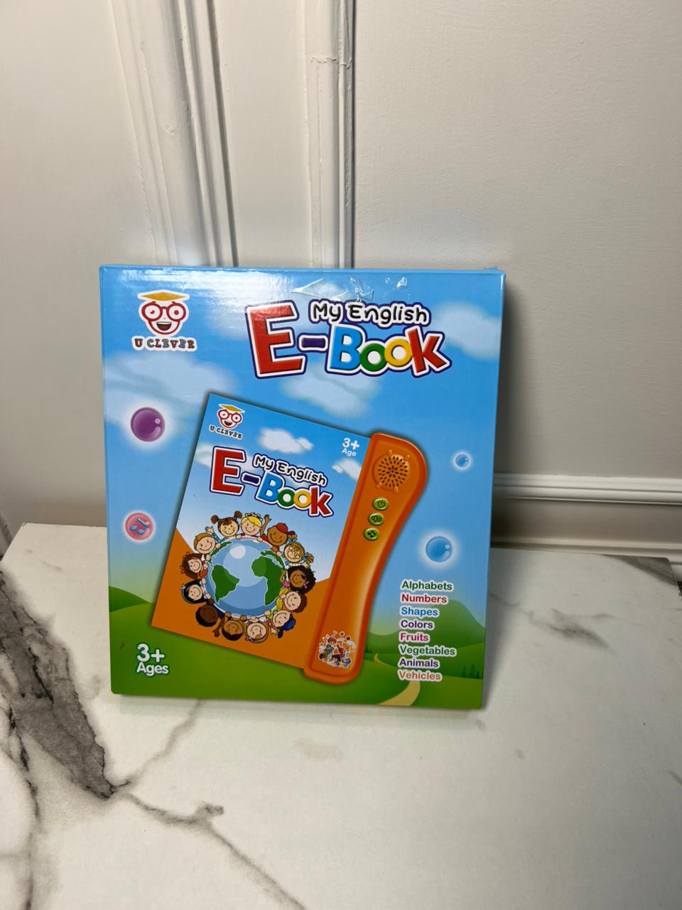 My English E-Book Educational Book